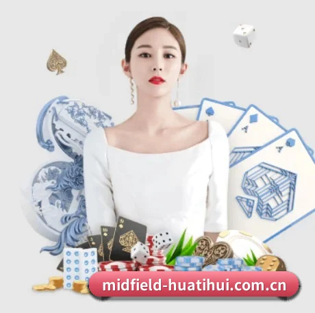 华体会体育资讯 APP